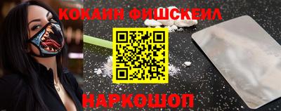 MDMA Premium VHQ Берёзовский