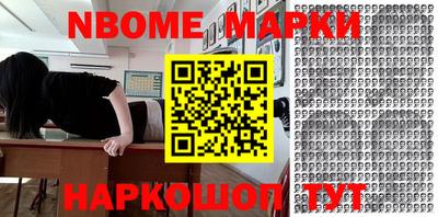 MDMA Premium VHQ Берёзовский