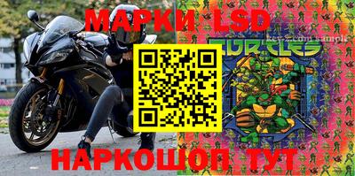 прущая мука Кохма