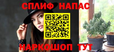 MDMA Premium VHQ Берёзовский