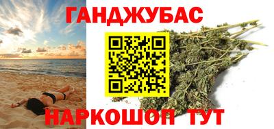 MDMA Premium VHQ Берёзовский