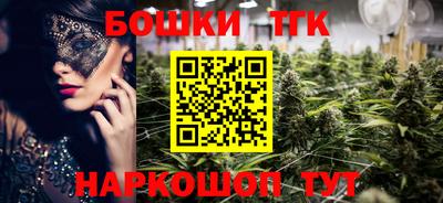 MDMA Premium VHQ Берёзовский