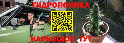 MDMA Premium VHQ Берёзовский