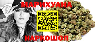MESCALINE Бийск
