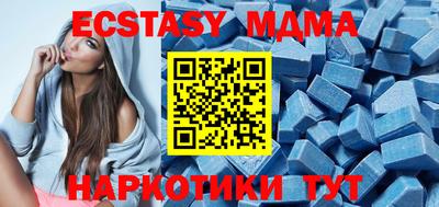 MESCALINE Бийск