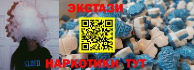 MDMA Premium VHQ Берёзовский