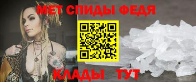 MDMA Premium VHQ Берёзовский