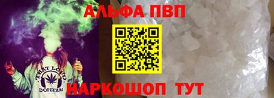 MDMA Premium VHQ Берёзовский