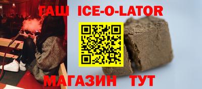 MDMA Premium VHQ Берёзовский