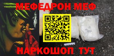 MDMA Premium VHQ Берёзовский