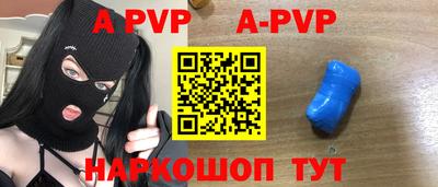 MDMA Premium VHQ Берёзовский