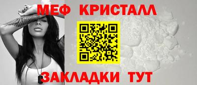 MDMA Premium VHQ Берёзовский