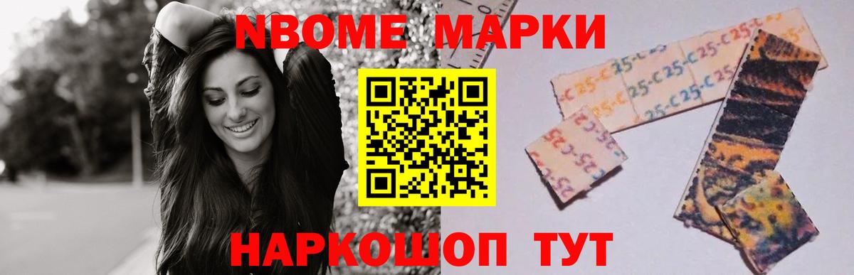 Лсд 25 экстази кислота  Лсд 25 экстази ecstasy  Вход с VPN  Кировск 